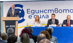 Информационна среща от Националната информационна кампания за въвеждането на еврото в България - Бургас