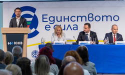 Информационна среща от Националната информационна кампания за въвеждането на еврото в България - Бургас