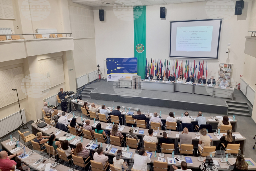 БТА: Стара Загора беше домакин днес на работна среща от националната информационна кампания за въвеждане на еврото в България