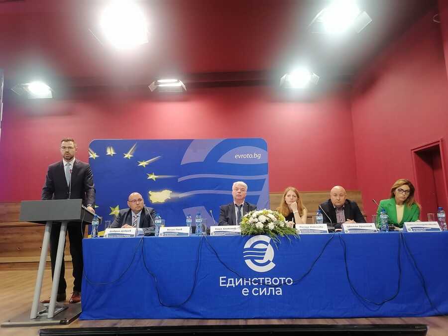 Информационна среща за въвеждането на еврото като национална валута се проведе в гр. Разград