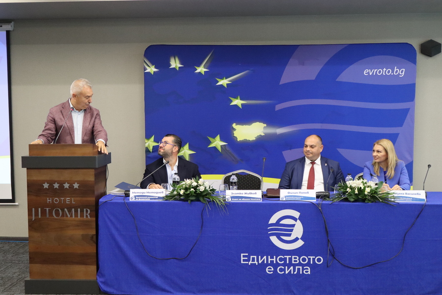 При засилен интерес се проведе информационната среща за въвеждането на еврото в Монтана