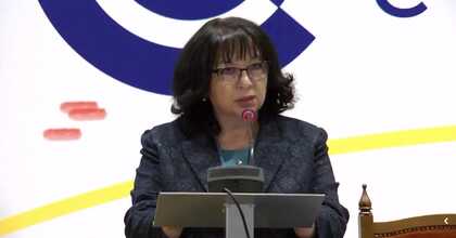 Информационна среща за въвеждането на еврото се проведе във Велико Търново