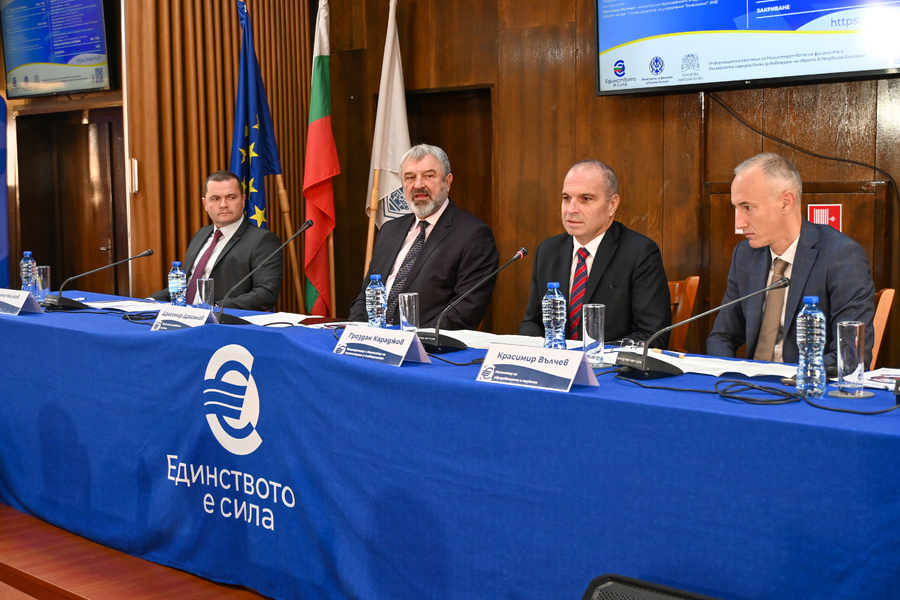 В Русе обществеността и бизнесът се запознаха с процесите по приемането на еврото като национална валута