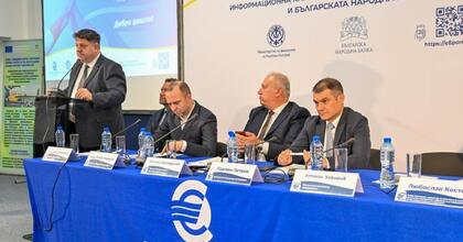 Кюстендил беше домакин на информационна среща за въвеждането на еврото