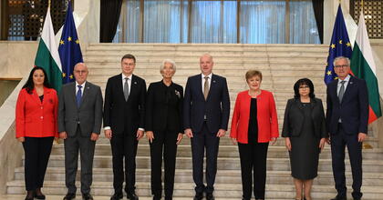 „България на прага на еврозоната“: Конференция на високо равнище по повод присъединяването на страната към еврозоната  - общи снимки