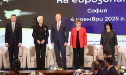 Bulgaria on the Doorstep of the Eurozone: High-Level Conference to Mark the Country’s Euro Area Accession – Opening
