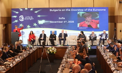 „България на прага на еврозоната“: Конференция на високо равнище по повод присъединяването на страната към еврозоната –откриване