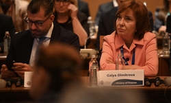 Bulgaria on the Doorstep of the Eurozone: High-Level Conference to Mark the Country’s Euro Area Accession – Opening