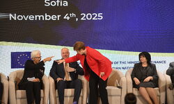 Bulgaria on the Doorstep of the Eurozone: High-Level Conference to Mark the Country’s Euro Area Accession – Opening