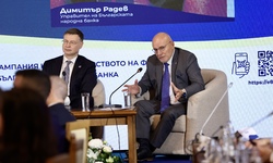 „България на прага на еврозоната“: България и еврозоната – кръгла маса на високо равнище