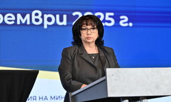 Bulgaria on the Doorstep of the Eurozone: Press Conference of the Minister of Finance Temenuzhka Petkova and Valdis Dombrovskis, Commissioner for Economy and Productivity, Implementation and Simplification