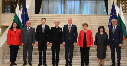 Конференцията „България на прага на еврозоната“ събра водещи български и европейски институции