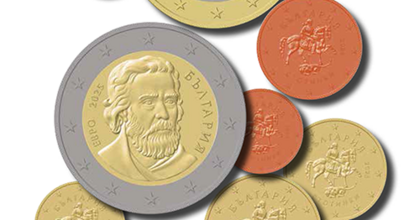 Нова телевизия: От 1 декември започва продажбата на стартовите пакети евромонети