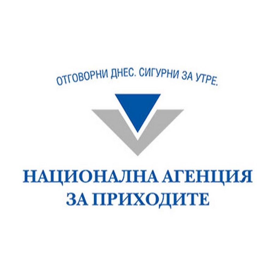НАП провери общо 564 търговски обекта за необосновано повишение на цените Екипите са установили 65 нарушения