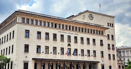 БНБ: Към 9 януари от обращение са изтеглени 48 % от левовете