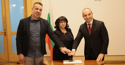 The first postage stamp for 2026 is dedicated to the euro