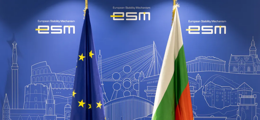 Bulgaria Deposits Its Instrument of Accession to the European Stability Mechanism