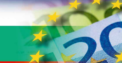 Информация за безплатната обмяна на левове в евро в банките и пощите
