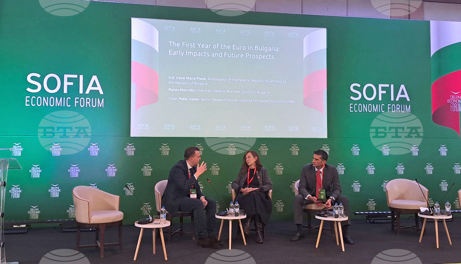 BTA: Sofia Economic Forum Highlights Benefits of Bulgaria’s Euro Adoption