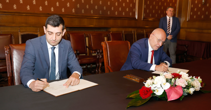 The Bulgarian National Bank and the Modern Trade Association signed a memorandum of cooperation