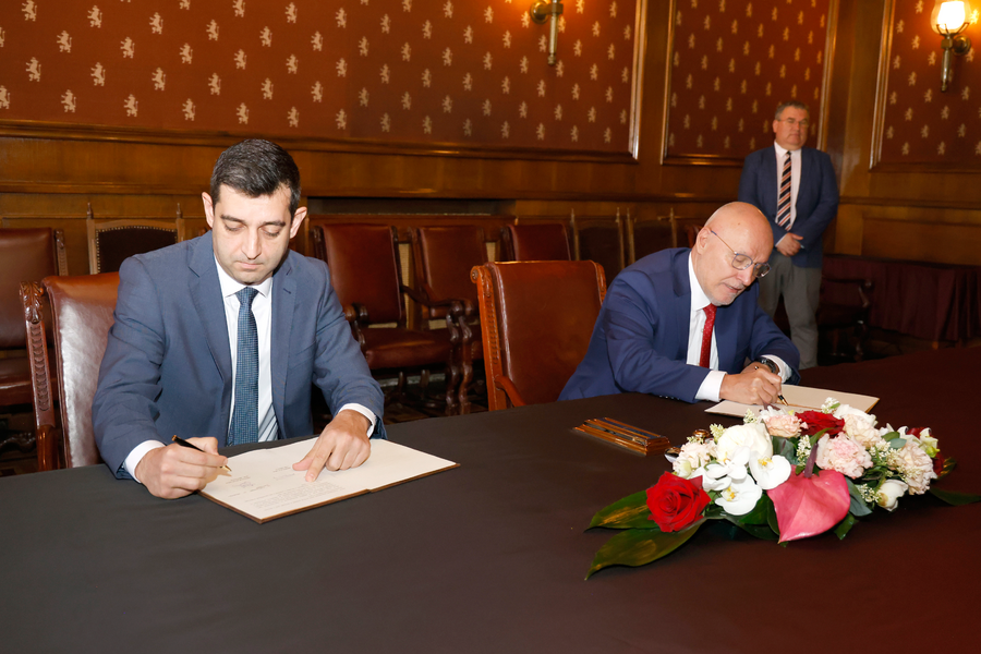 The Bulgarian National Bank and the Modern Trade Association signed a memorandum of cooperation