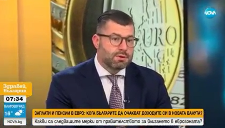 Нова телевизия: Интервю на заместник-министър Методи Методиев в предаването "Здравей, България"