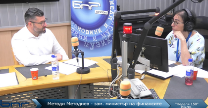 Интервю на заместник-министър Методи Методиев в предаването "Неделя 150" на БНР