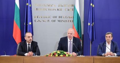 Премиерът Росен Желязков подписа меморандуми за сътрудничество с работодателски, синдикални, браншови организации и асоциации във връзка с въвеждането на единната европейска валута в България