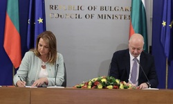 Премиерът Росен Желязков подписа меморандуми за сътрудничество с работодателски, синдикални, браншови организации и асоциации във връзка с въвеждането на единната европейска валута в България