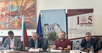 Министър Вълчев: Разчитаме на гласовете на учените – да говорим с факти срещу митовете за еврото