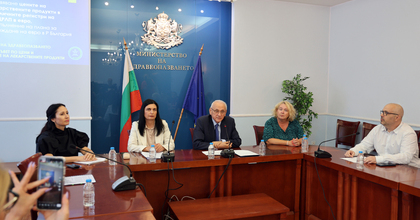 Министерството на здравеопазването и националният съвет по цени и реимбурсиране представиха мобилното приложение „MedicinePrice“