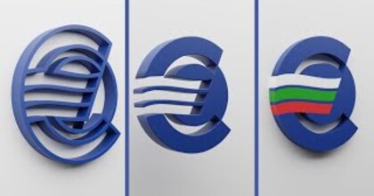 От Бургас на 2-ри септември стартира поредица от срещи – част от Националната информационна кампания за въвеждането на еврото в България